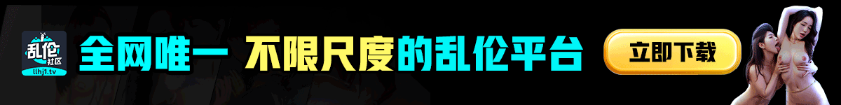 第𝔹𝔸ℕ𝔸ℕ𝔸官网一福利成人导航 | 优秀成人福利看片APP及情[qing]色网站地址导航目录！xxxerp.com