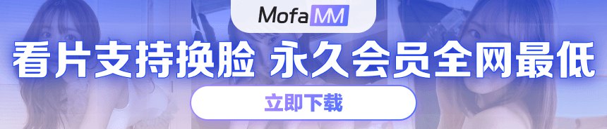 第𝔹𝔸ℕ𝔸ℕ𝔸官网一福利成人导航 | 优秀成人福利看片APP及情[qing]色网站地址导航目录！xxxerp.com